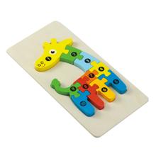 木製すうじパズルきりん