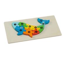 木製すうじパズルくじら