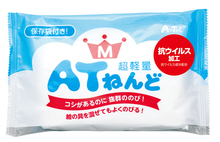 ATねんど　M