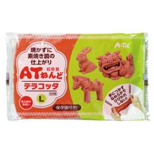 ATねんどテラコッタ　L