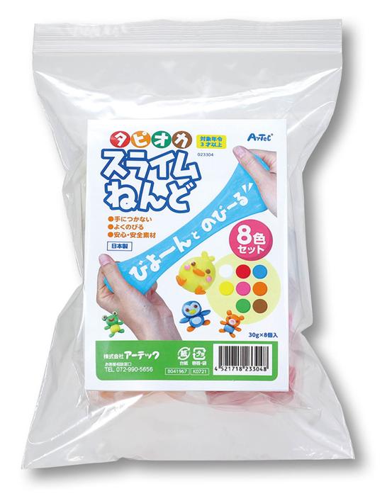 タピオカねんど　8色セット0