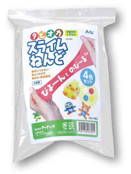 タピオカねんど　4色セット0