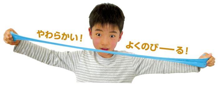 タピオカねんど　4色セット4