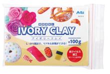 アイボリークレイ