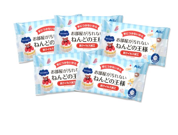 ねんどの王様　5個セット2