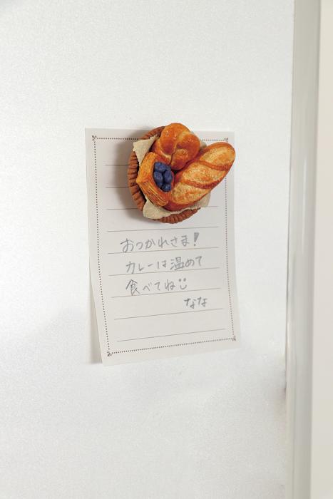 デザートクレイ　マグネット4