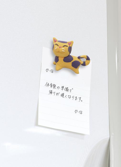 ATねんどマグネット1