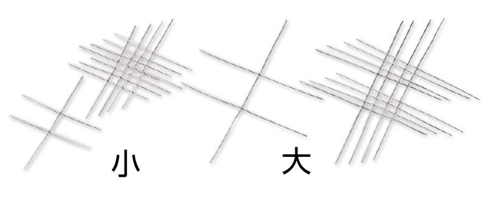 創作芯材　5本組5