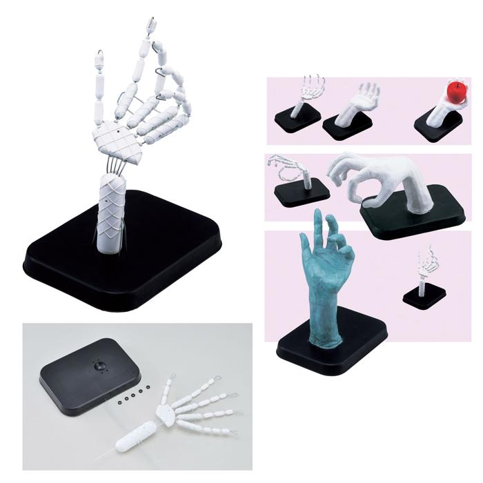 アートハンド芯3