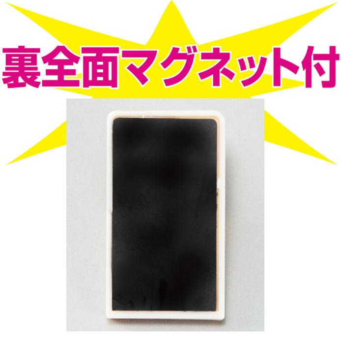 ねんどのクリップ芯材1