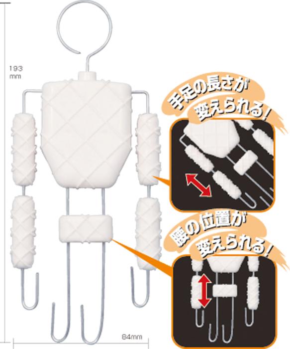 ビッグボディ芯材0