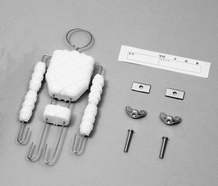 ビッグボディ芯材3