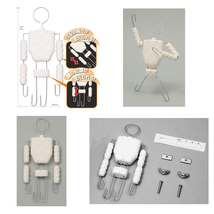 ビッグボディ芯材5