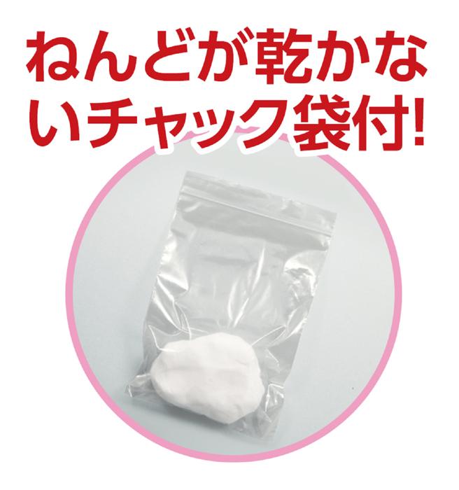 モデリングライト　M3