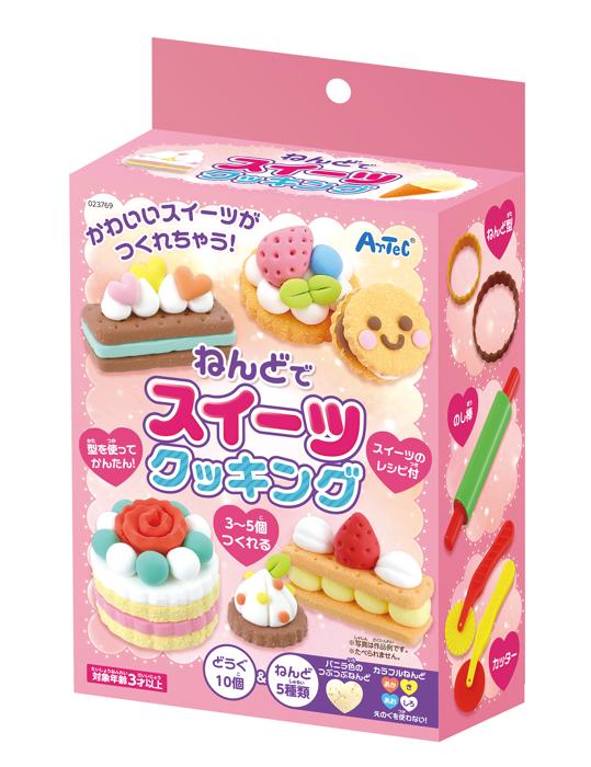 ねんどでスイーツクッキング0