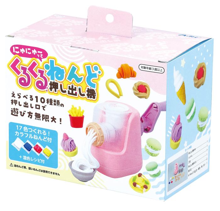にゅにゅ～っと　くるくるねんど押し出し機0
