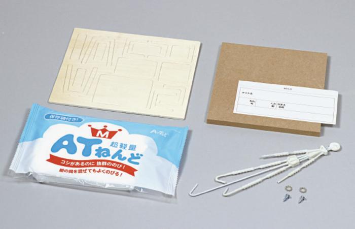 机と椅子ジオラマセット小（木製）2