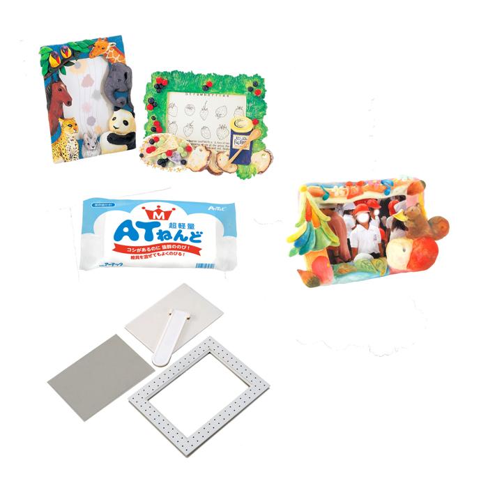 ねんどフォトフレーム　ATねんどＭ付3