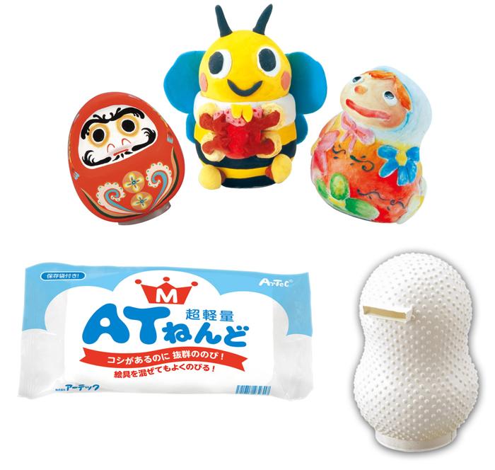 粘土の貯金箱芯材　ATねんどＭ付3