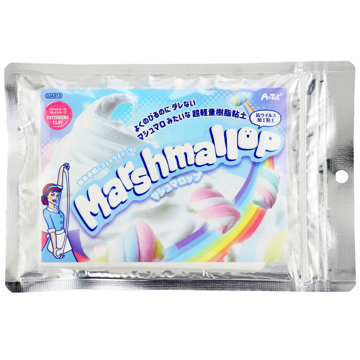 パティシエールクレイシリーズ　マシュマロップ14