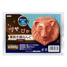 ツヤぴか　素焼き調ねんど　ブラウン