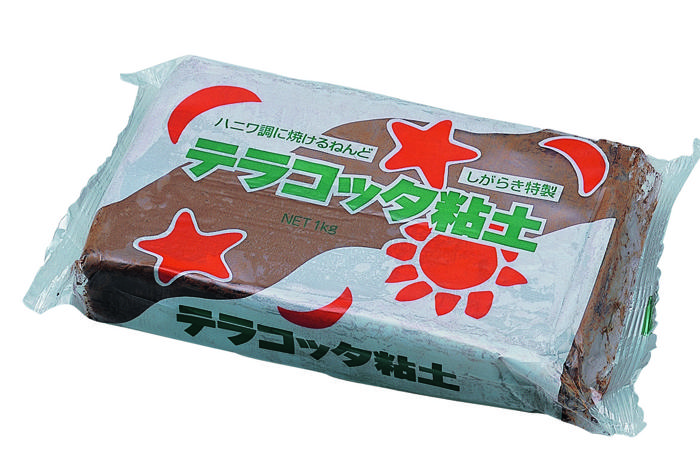 テラコッタ粘土0