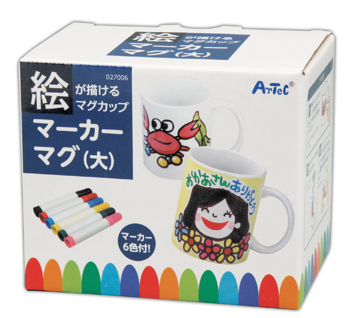 マーカーマグ大6
