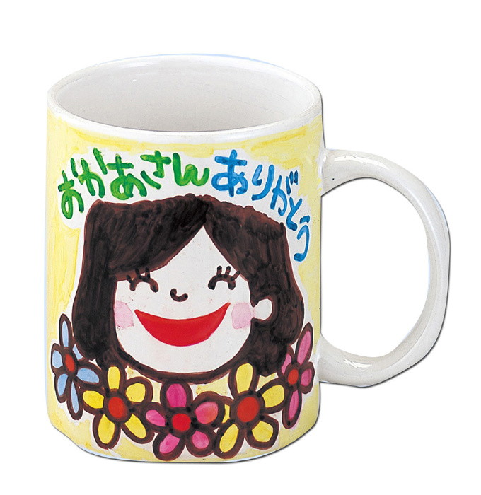 マーカーマグ大7