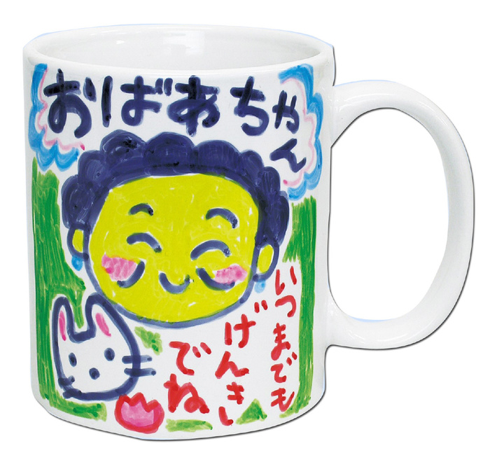 マーカーマグ大8