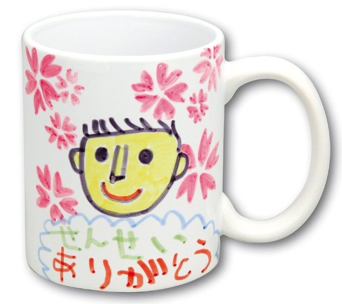 マーカーマグ大16