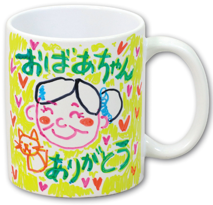 マーカーマグ大18