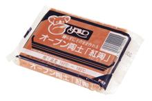 オーブン陶土「紅陶」