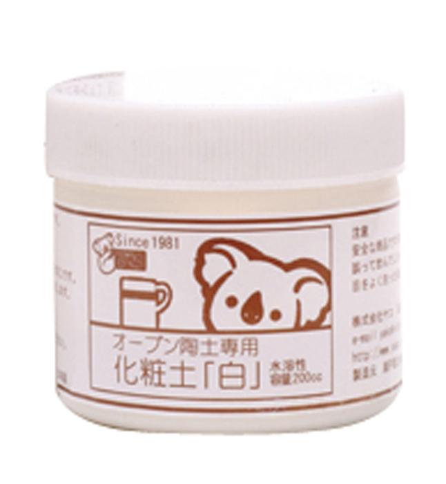 オーブン陶土専用化粧土「白」0
