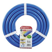 耐圧マリンブルーホース　5M