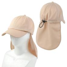 ネックガードフラップキャップ　ベージュ
