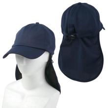 ネックガードフラップキャップ　ネイビー