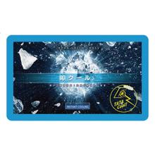 叩クール2　5個入