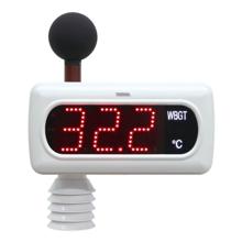 ポータブル型大形WBGT表示器