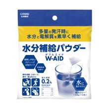 水分補給パウダー　ダブルエイド　10袋入