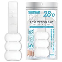 冷感クールパッド