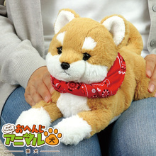 よんで！だっこして！おへんじアニマル　犬（柴犬）