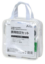 携帯防災セット