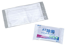 携帯衛生対策セット