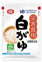 災害食用白がゆ