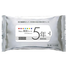 7days　防災ウェット5年保存対応　大判20枚