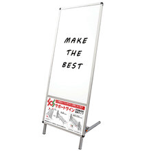 サポートサインタンカホワイトボード