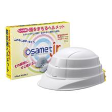 オサメット　Jr