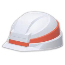 防災ヘルメットIZANO2　ホワイト/オレンジ