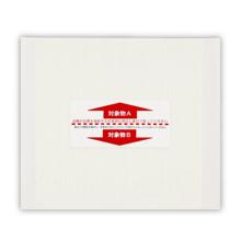 タックフィット　連結シート　TFS-1120