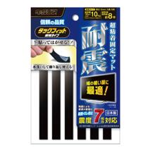 タックフィット　細幅タイプ　TF-100100-5